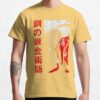 ssrcoclassic teemensffcf6eda6eb664a1front altsquare product1000x1000.u1 17 - Fullmetal Alchemist Store