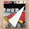urblanket medium foldsquarex1000.1u2 28 - Fullmetal Alchemist Store